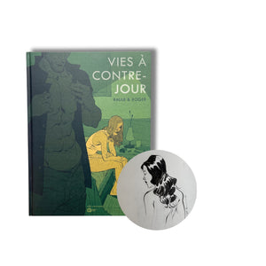 Descriptive image text